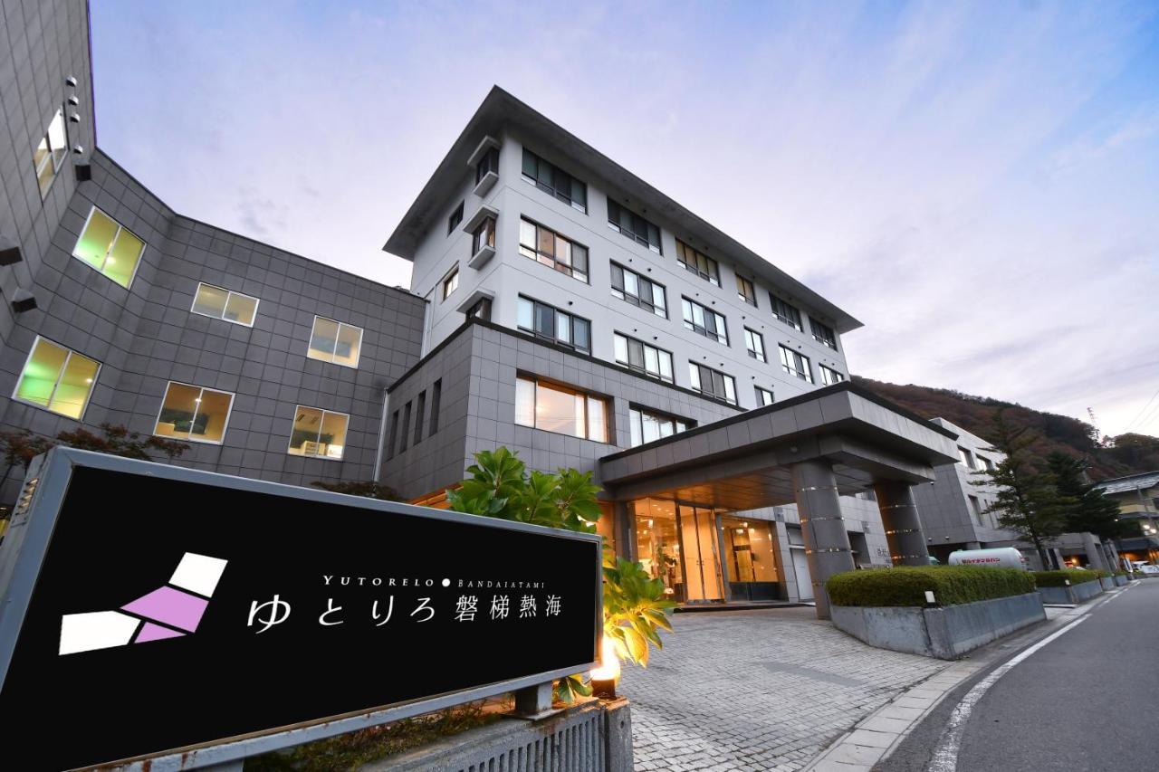 Yutoriro Bandai Atami Hotel Koriyama  Buitenkant foto